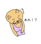 にゃんシェルジュ（個別スタンプ：15）