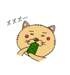 にゃんシェルジュ（個別スタンプ：31）