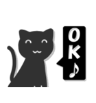 かげねこ (背景透過)（個別スタンプ：1）