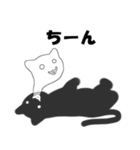 かげねこ (背景透過)（個別スタンプ：11）