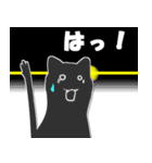 かげねこ (背景透過)（個別スタンプ：22）
