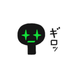 ときわ＆しのぶ（個別スタンプ：4）