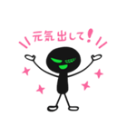 ときわ＆しのぶ（個別スタンプ：11）