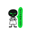 ときわ＆しのぶ（個別スタンプ：21）