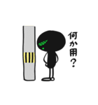 ときわ＆しのぶ（個別スタンプ：24）