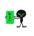 ときわ＆しのぶ（個別スタンプ：30）