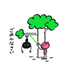 ときわ＆しのぶ（個別スタンプ：34）