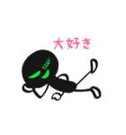 ときわ＆しのぶ（個別スタンプ：37）