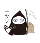 死神リパ子と黒猫キッド（個別スタンプ：4）
