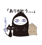 死神リパ子と黒猫キッド（個別スタンプ：6）