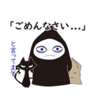死神リパ子と黒猫キッド（個別スタンプ：7）