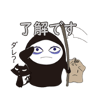 死神リパ子と黒猫キッド（個別スタンプ：9）