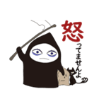 死神リパ子と黒猫キッド（個別スタンプ：11）