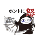 死神リパ子と黒猫キッド（個別スタンプ：12）
