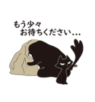 死神リパ子と黒猫キッド（個別スタンプ：14）