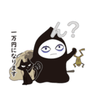 死神リパ子と黒猫キッド（個別スタンプ：16）