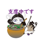 死神リパ子と黒猫キッド（個別スタンプ：18）