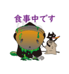 死神リパ子と黒猫キッド（個別スタンプ：19）