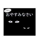 死神リパ子と黒猫キッド（個別スタンプ：24）