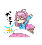 めいちゃんのスタンプ〜日常編〜（個別スタンプ：1）