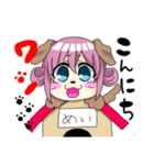 めいちゃんのスタンプ〜日常編〜（個別スタンプ：3）