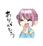 めいちゃんのスタンプ〜日常編〜（個別スタンプ：4）