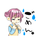 めいちゃんのスタンプ〜日常編〜（個別スタンプ：5）