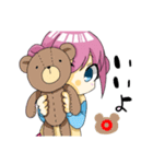 めいちゃんのスタンプ〜日常編〜（個別スタンプ：6）