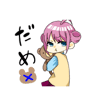 めいちゃんのスタンプ〜日常編〜（個別スタンプ：7）