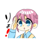 めいちゃんのスタンプ〜日常編〜（個別スタンプ：10）