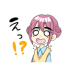 めいちゃんのスタンプ〜日常編〜（個別スタンプ：11）