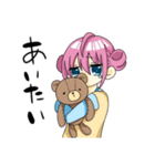 めいちゃんのスタンプ〜日常編〜（個別スタンプ：12）