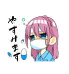 めいちゃんのスタンプ〜日常編〜（個別スタンプ：15）