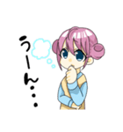 めいちゃんのスタンプ〜日常編〜（個別スタンプ：16）