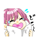 めいちゃんのスタンプ〜日常編〜（個別スタンプ：17）