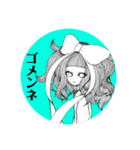 カラフルワタシ（個別スタンプ：2）