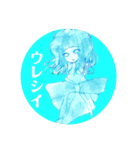 カラフルワタシ（個別スタンプ：4）