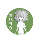 カラフルワタシ（個別スタンプ：5）