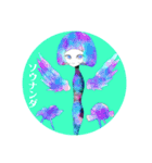 カラフルワタシ（個別スタンプ：7）