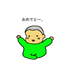 坊主あたまの赤ちゃんスタンプ（個別スタンプ：2）
