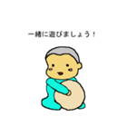 坊主あたまの赤ちゃんスタンプ（個別スタンプ：4）