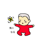坊主あたまの赤ちゃんスタンプ（個別スタンプ：5）