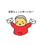 坊主あたまの赤ちゃんスタンプ（個別スタンプ：6）