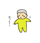 坊主あたまの赤ちゃんスタンプ（個別スタンプ：7）