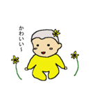 坊主あたまの赤ちゃんスタンプ（個別スタンプ：8）