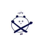 やぎりかのすたんぷ（個別スタンプ：4）