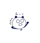やぎりかのすたんぷ（個別スタンプ：5）