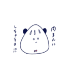 やぎりかのすたんぷ（個別スタンプ：12）