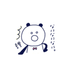 やぎりかのすたんぷ（個別スタンプ：23）