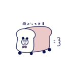 やぎりかのすたんぷ（個別スタンプ：26）
